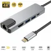 Hubs ILEPO 5 in 1 USB Type C Hub 4K USB C Hub to Gigabit Ethernet Rj45 Lan Adapter for Macbook Pro Thunderbolt 3 USBC Charger