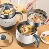 Multicooker Multifunktionaler Elektrokocher Hot Pot Mini Nicht -Stick -Food -Nudel -Kochschild mit Ei Dampfer Suppe Heizung Topfbraten für Zuhause