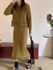 Spódnice dwupoziomowe francuskie solidne kolorów swobodne luźne mody mody Top beżowy beżowy szary khaki podstawowe kobiety
