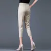 Pantalon féminin Capris coréen Casual Capris pour femmes Petite stature mince d'été haute taille droite ajustement en vrac et amincissant sur Harun Pant Y240422