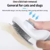 Le toilettage Remover Brush Brush Dog and Cat non glissez Brosse de beauté Chien de toilettage Anipage des animaux de compagnie en acier inoxydable pour chiens