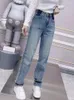 Women's Jeans Y2k Pockets Office Lady Regular Cotton Belt Button Clothing 5135 Low Price