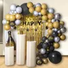Party Decoration Year Balloon Arch Latex Chain Flag Combination With Decorative