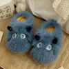 Slippers Coton mignon pour les femmes en hiver en intérieur épais semets en peluche couple de ménages