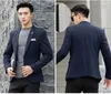 Men's Suits High Quality Men Blazer Korean Slim Fit Elegant Business Casual Suit Jacket Solid Color Blue Apricot Gray Wedding Banquet Dress