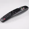 Control ANMR600 Magic Remote Control For LG Smart TV ANMR650A MR650 AN MR600 MR500 MR400 MR700 AKB74495301 AKB74855401 Controller