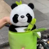 Poduszki 25 cm Panda Bamboo Rurka Pluszowa zabawka Chińskie zwierzę Plus można załadować i rozładować bambusową rurkę Doll Birthday Prezent urodzinowy