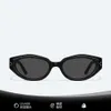 Новые GM Cat Eye Sunglasses Женская премиальная конфеты Dada Sunscreen UV Men