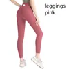 LL 2024 Pantalons de yoga shorts Pantalons recadrés LU Align Leggings Femmes Shorts Suit Cropped Xercise Fitness Wear Girls Running Gym Slim Fit Pant