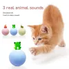 Управление Smart Cat Toy Toy Automatic Ball Electric Electric Selfmoving Kitten Toy Ball Indoor Interactive Cat Accessories Pet Smart Cat Toys