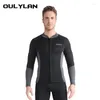 Женские купальники Oulylan 1,5 -мм серф -куртка вода спорт теплое растяжение неопренорочное гидрокостюм мужской сплит с длинным рукавом плавание