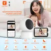 監視wouwon baby monitor babyphone videowifi baby camera bebe hd 5 inch lcd双方向のトークPTZララビーの贈り物