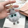 Ny Plush Pendant Cute Car Keychain Bag Ornament Toy Gift