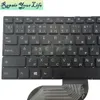 US Ruen Russian Keyboard for Prestigio Smartbook 141 C6 PSB141C06CHP C7 PSB141C07 PSB141C07CHDG PSB141C07CHH_DG MG_CIS LAPTOP 240418