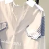 女子ジーンズパンツ夏の韓国文字エラスティックウエストホワイトストライプシャツファッションルーズカジュアルスーツ秋の女性ズボン