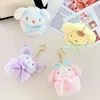 Creative Kuromi Series 3, Liou Cross Dressing Plush Zero Wallet Doll Phone Pendant Cute Mini Dock Bag Pendant