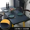 Table Cloth A118Wholesale Tablecloth No-wash Nordic Coffee Solid Color Dining Mat Advanced PU Modern Home TV Cabinet Tab