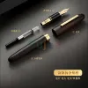 ペンジンハオヘリテージ9056木製ビンテージファウンテンペンアンティークナチュラルペン0.5mm 0.7mm 1.2mm手作りコレクションギフトケースセット