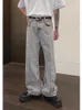 Man Hip-Hop Dwuczęściowy set Spring High Street Wash Fałszywe dwa elementy dżinsowe kurtki dżinsy szerokie nogi zestawy męskie garnitury retro 240415