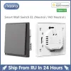 Sterowanie Aqara Smart Wall Switch E1 Zigbee 3.0 Smart Home Bezprzewodowy klucz Light Light Ward Fire Drei