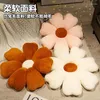 Pillow Colorful Imitation Hair Flower Throw Trend Cool Luxury Sunflower Petal Birthday Gift
