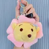 Cartoon Filled Soft Animal Decorative Comfortable Children Christmas Gifts Plush Keychain Toys