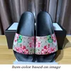Designer Gucci Sandals Floral Animal Prints Guccir Slides GG Red Blue Pink Black Flat Cloud Slippers Mules【code ：L】Beach Shoes Loafers Sliders