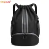 Mochilas Sports Sports Gym Men Mullifunction Student Backpack Yoga SATA NATA DE BASQUEIRO DE BASQUEIRO DE BASCASTEL