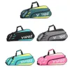 Nieuwe professionele badminton racquet tas handheld schouder draagbaar 3-4 pack grote capaciteit waterdicht en slijtvast