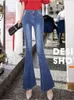 Jean femme femme haute taille évasée jeans pantalon pantalon féminin pour femmes jean femmes vêtements