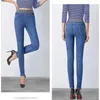 Oversize 40 jeans attillati elasticizzanti donne elastiche ad alta vita patchwork matita vaqueros pantaloni di denim casual emittente