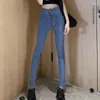 Jeans femeninos cremallera vintage alta cintura elástica ajuste delgado y leggings de elevación de cadera 2024 ropa de moda de otoño