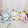 Cute cartoon ins, doodle rabbit keychain, plush doll, girl bag, pendant, grab machine doll gift