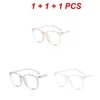 Солнцезащитные очки 1/2/3PCS Оптическое зрелище против радиационных модных очков, блокирующие очки Ультрасовые ретро простые очки