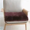 Yastık el yapımı kısa saç sandalye saf yün kanepe 40x40cm kare koyun derisi battaniye oda koltuğu
