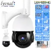 Cameras 3G 4G SIM Card UHD 4K 8MP Sony415 Wireless IP Camera WiFi Ptz Dome 30x Auto Zoom Human Tracking SD Carte Audio IR 80m