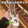 Sandálias Oran Slippers Selppers Leather for Women in Summer 2024 New Flat Bottomed Sexy Modyable Outer;
