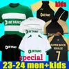 CR7 Sporting 23 24 Puchar Specjalne koszulki piłkarskie Lisboa 3rd Lizbona Ronaldo Coates Mathieu Jovane 2023 2024 Puchar Zwycięzcy Męs