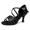 Buty taneczne BDS211 Upgrade Sprzedawanie pięty 7/5 cm Satin Satin Latin Ballroom BD Women