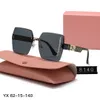 designer solglasögon ny fashionabla låda m nagel solglasögon med personlig stor ram display smal utseende solglasögon med avancerad känsla samma stil