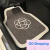 All-Match Car Foot Mat Wire Ring Universal Single Piece Anti-Dirty Carpet Decoration Car Interior Car Mats Bakre ROW MAT MAT UNIVER