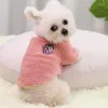 Abbigliamento per cani Autunno inverno abiti per animali domestici per cagnolini abiti da peluche caldi caglie da gatto per gatto medio simpatico da frutto