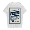 Koszule puffer ryby ramen nadruk krótkie rękaw T koszule Haruku Hip Hop Casual Streetwear Tees koszulka 2020 męska Summer 100% bawełniana koszulka