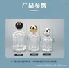 Botellas de almacenamiento 30-100ml Botella de perfume de vidrio Transparente sellado 50 ml Push Spray Capasia Cosmética Recargable Vacente
