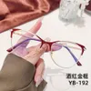 Internet Celebrity Nieuwe trendy metalen bril frame heren ultra licht en modieuze dames anti -blauwe platte spiegel