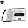 Radio 1pc Nuovo Mini portatile portatile Dual Band Am Music Player FM FM Fm Player con antenna telescopico Outdoor Stereo
