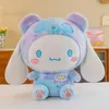 Strawberry kuromi en peluche Jouet Strawberry Jade Gui Dog Doll's Toy pour enfants 45-50cm4814