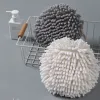 Towels Chenille towel quick drying soft kitchen bathroom hanging ring small towel ball absorbent Microfiber towel