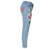 Джинсы Женская оптовая оптовая- винтажная высокая талия женские джинсовые брюки для карандашных брюк.