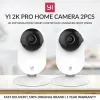 Moniteurs Yi 2PCS Pro Kit de caméra 2k 3kp, AI basé sur la maison intelligente 2.4g Baby Cam Pet Video Record de surveillance améliorée Vision nocturne améliorée